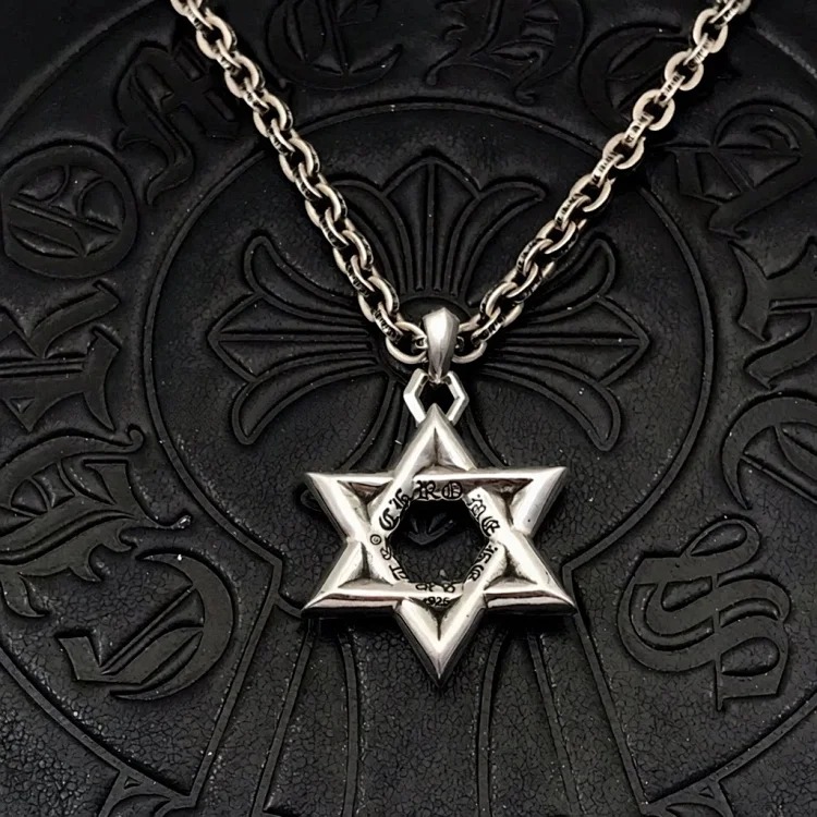Chrome Hearts Classic Vintage Unisex Necklace