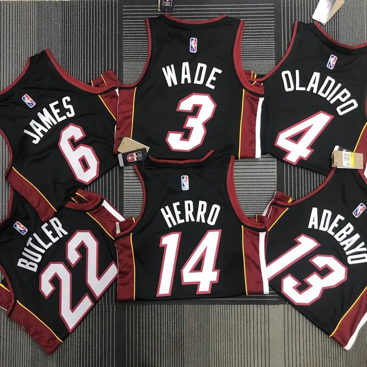 Basketball Jersey 1650