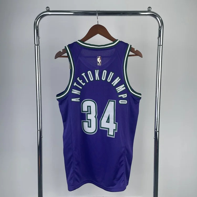 Basketball Jersey 1463