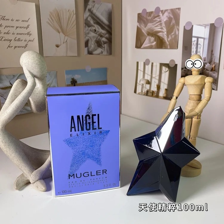 Fashion Perfume ➡
