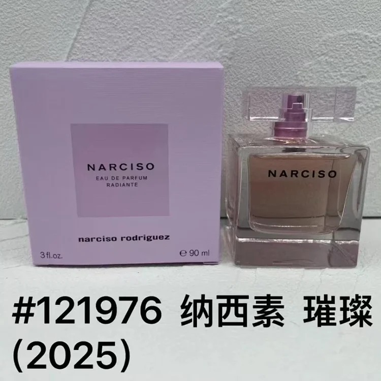 Fashion Perfume ➡