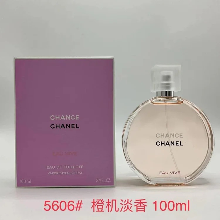 Fashion Perfume ➡