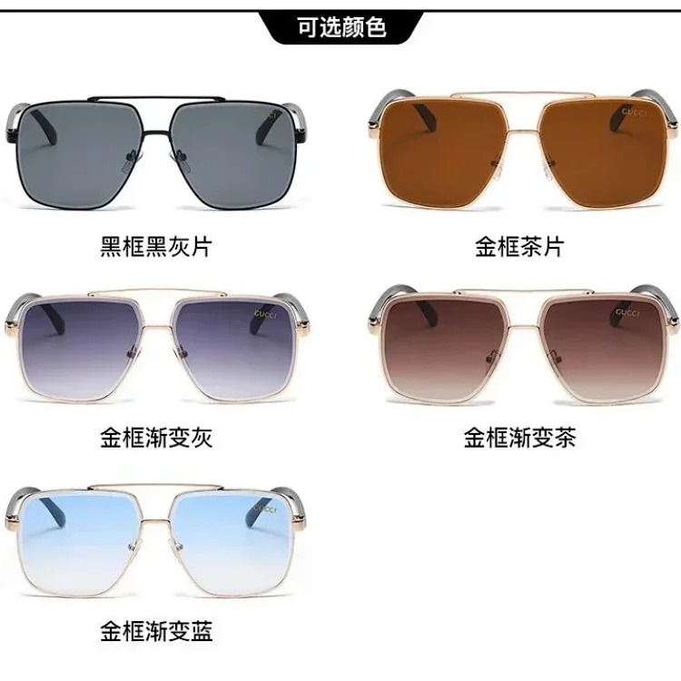 G fashion sunglasses