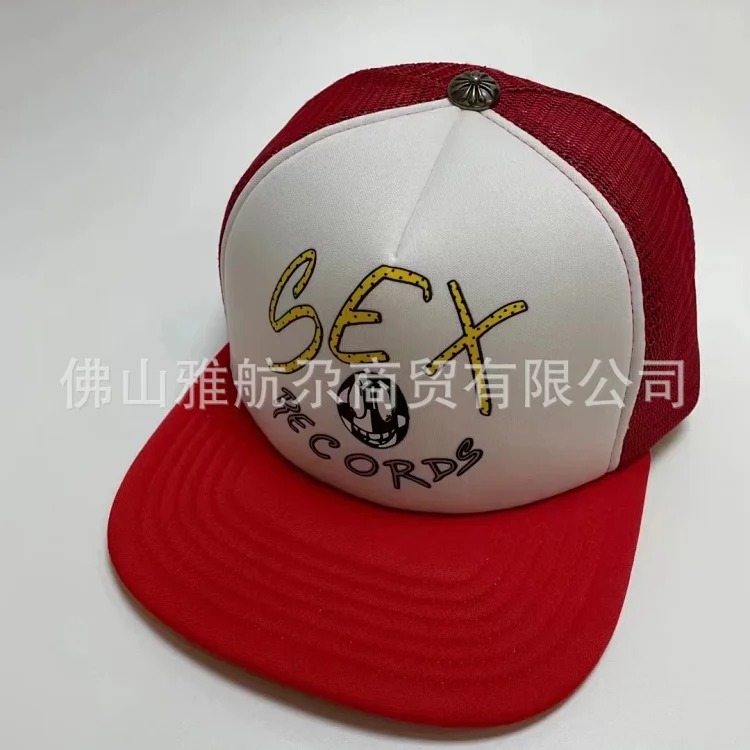 Men's Hat Korean Style CH Mesh Sun Hat Baseball Cap Adjustable Sun Protection Peaked Hat Women's Summer Cool Letter Embroidery
