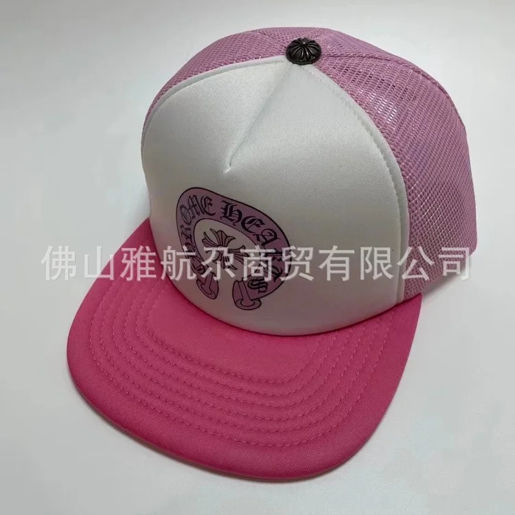 Men's Hat Korean Style CH Mesh Sun Hat Baseball Cap Adjustable Sun Protection Peaked Hat Women's Summer Cool Letter Embroidery