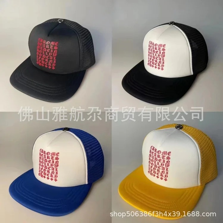 Men's Hat Korean Style CH Mesh Sun Hat Baseball Cap Adjustable Sun Protection Peaked Hat Women's Summer Cool Letter Embroidery