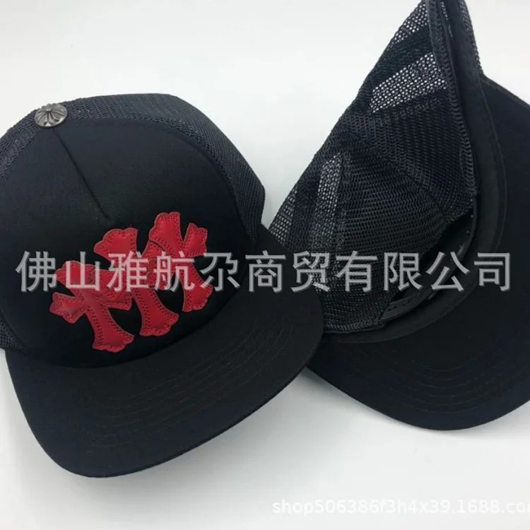 Men's Hat Korean Style CH Mesh Sun Hat Baseball Cap Adjustable Sun Protection Peaked Hat Women's Summer Cool Letter Embroidery