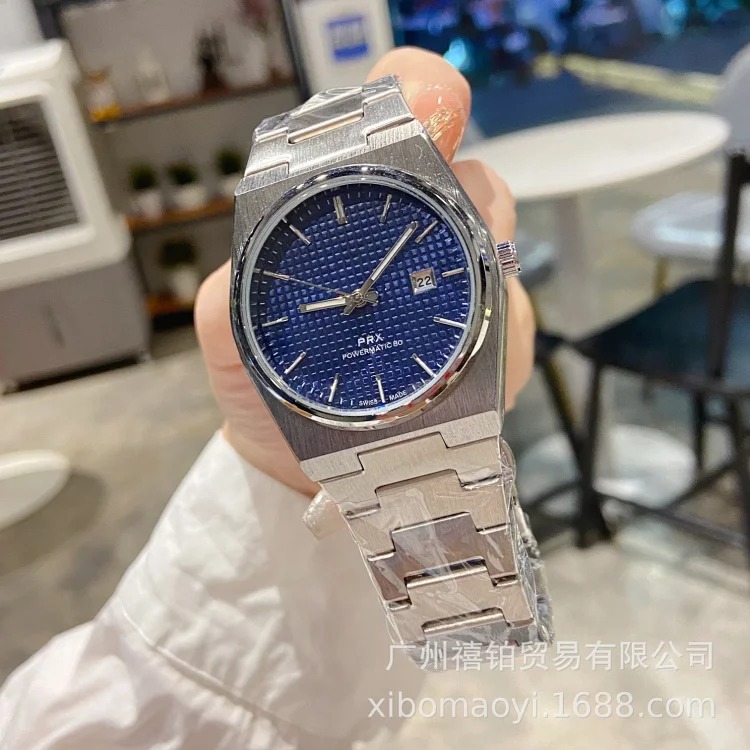 Counter Steel Band PRX Series Super Player Watch Men's Couple Women's Watch Calendar Simple Fashion Manufacturer Wholesale