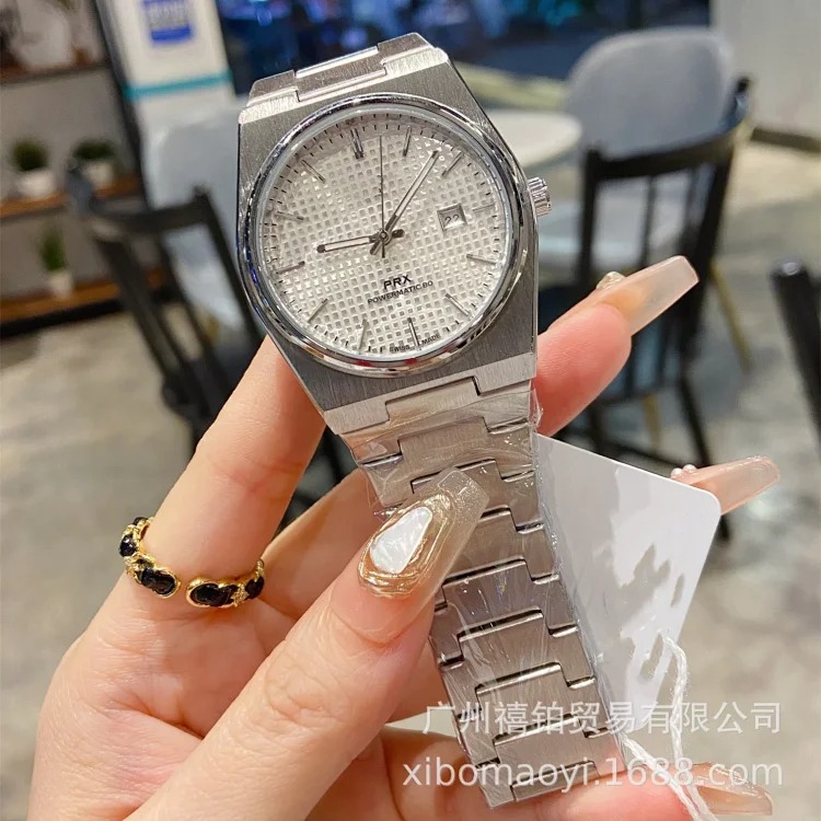 Counter Steel Band PRX Series Super Player Watch Men's Couple Women's Watch Calendar Simple Fashion Manufacturer Wholesale