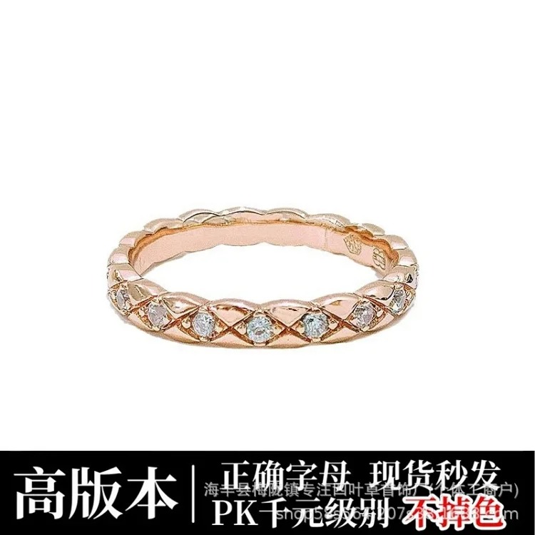 Xiaoxiang narrow wide ring plated with 18k gold coco rhombus diamond ring without diamonds CNC carved hand jewelry direct sales