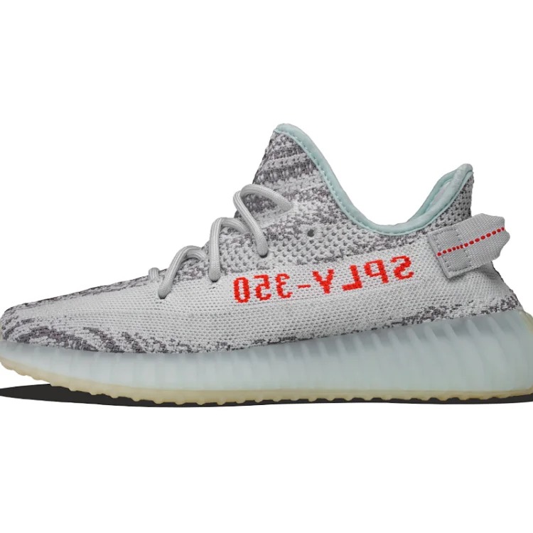 Adidas Yeezy V2