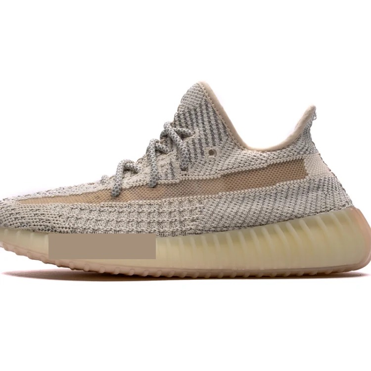 Adidas Yeezy V2