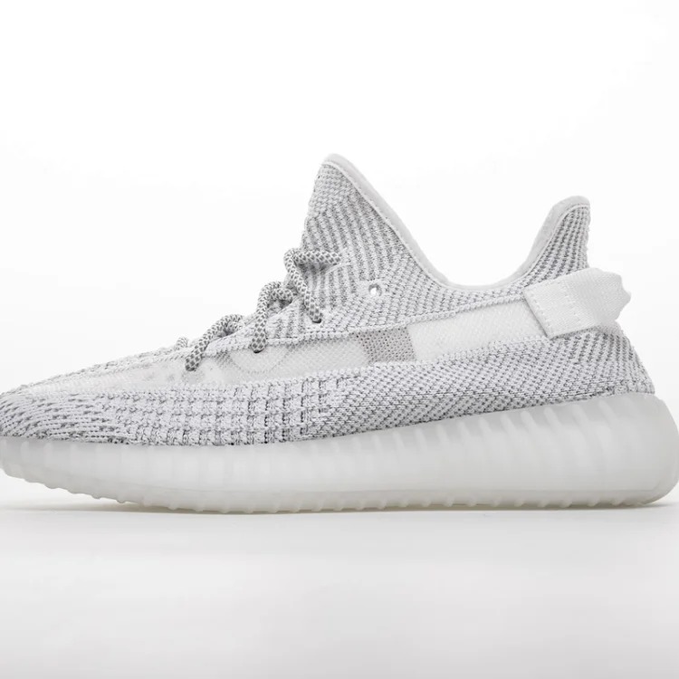 Adidas Yeezy V2