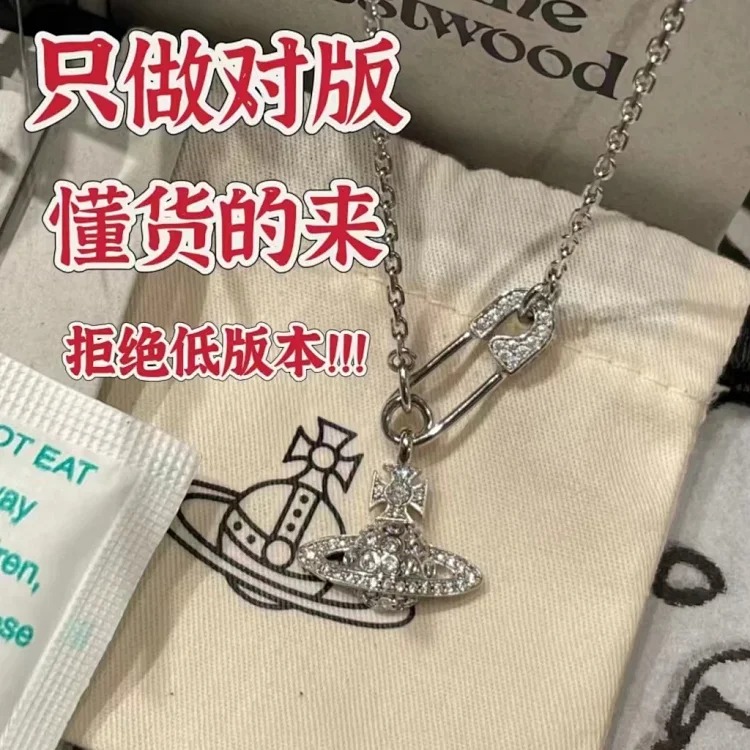 Cabinet-level quality Queen Mother Saturn full diamond brooch chain Saturn necklace paper clip clavicle chain for women