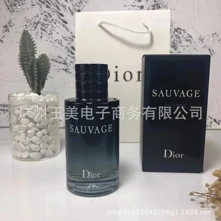 Fashionable and popular perfume