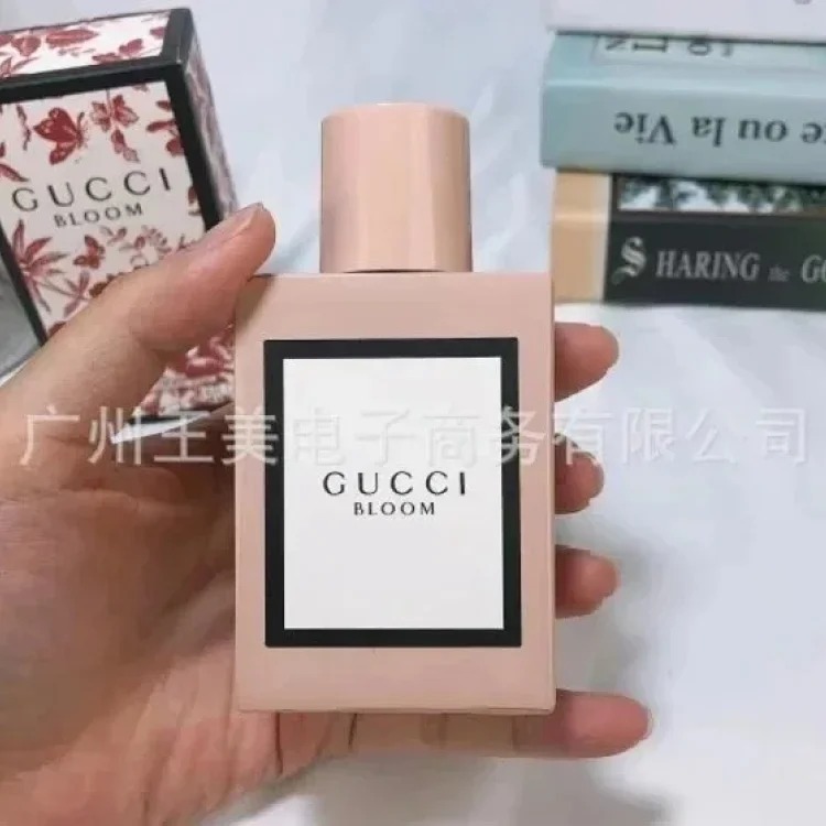 Fashionable and popular perfume