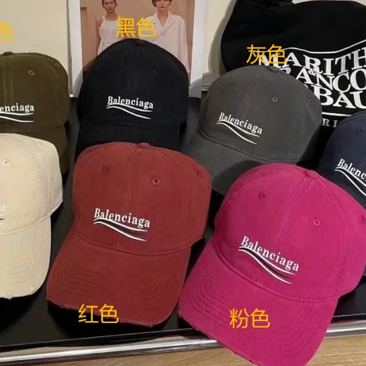 New trendy and fashionable peaked cap-CY