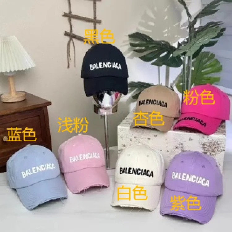 New trendy and fashionable peaked cap-CY