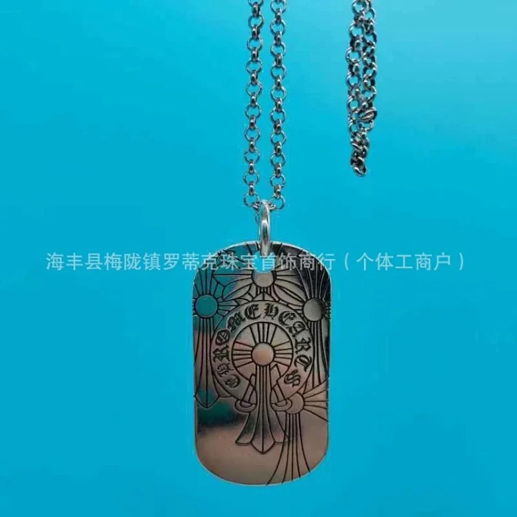 ch Crow cross necklace old retro s925 square brand dark magic sword six-pointed star pendant men's and women's necklace