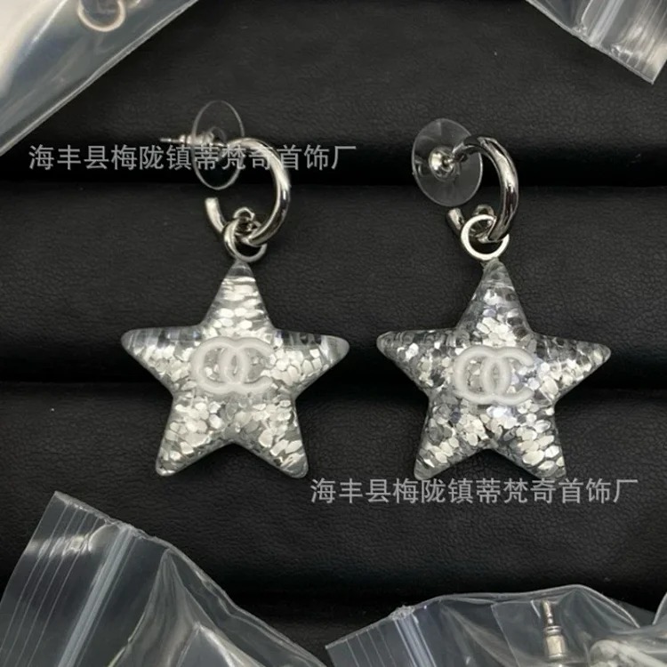 25c new high small fragrant style earrings for girls European and American double C retro small fragrant earrings ladies pearl earrings