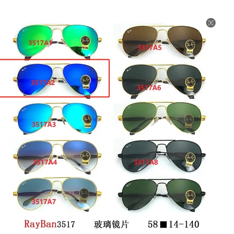 R&B CY