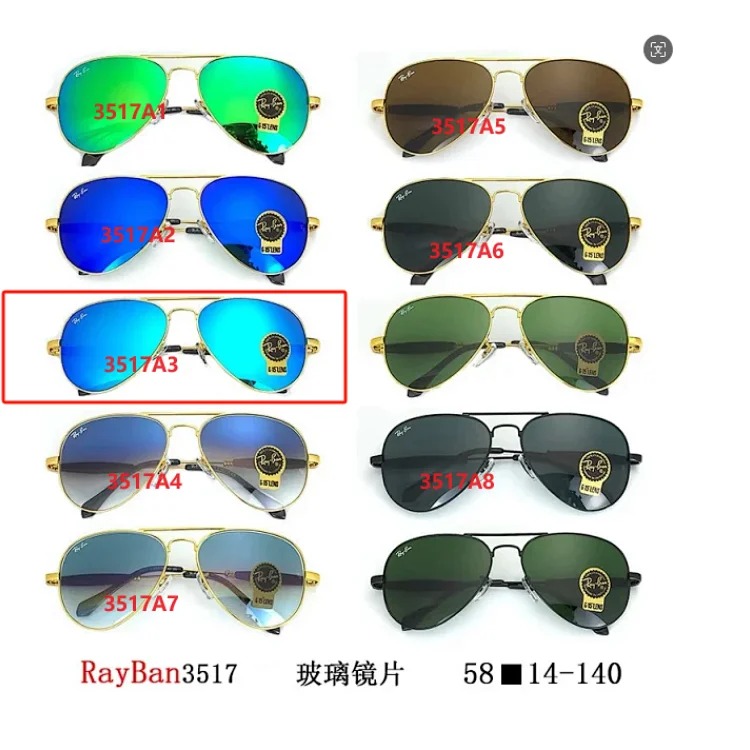 R&B CY