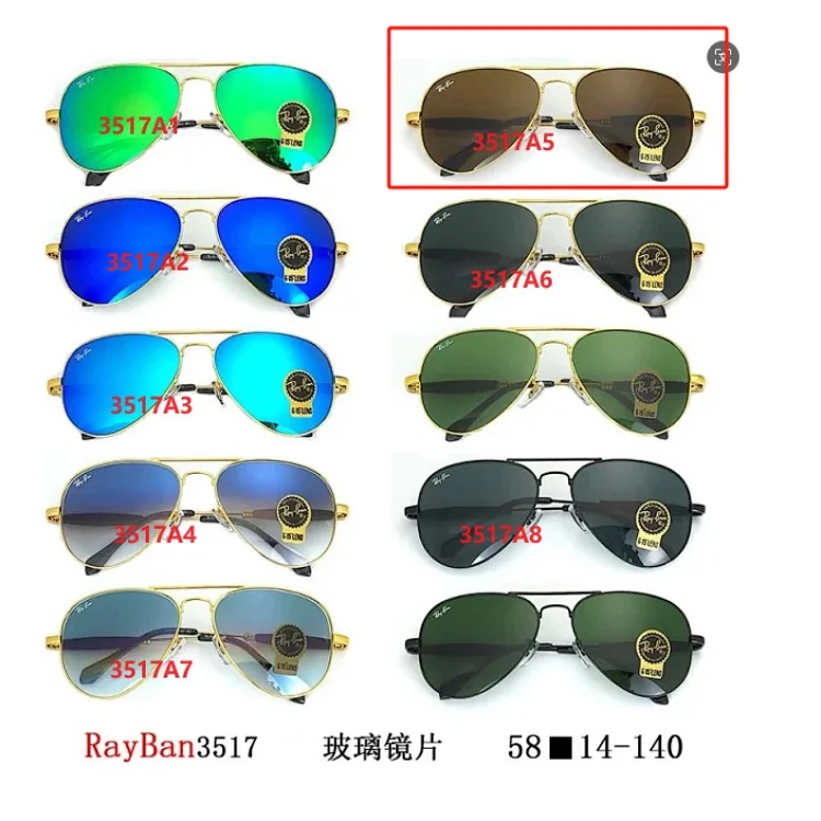 R&B CY