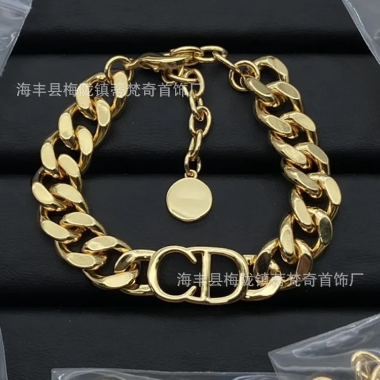 Dior Vintage Pearl Premium Bracelet