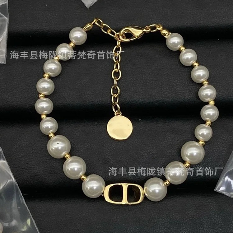 Dior Vintage Pearl Premium Bracelet