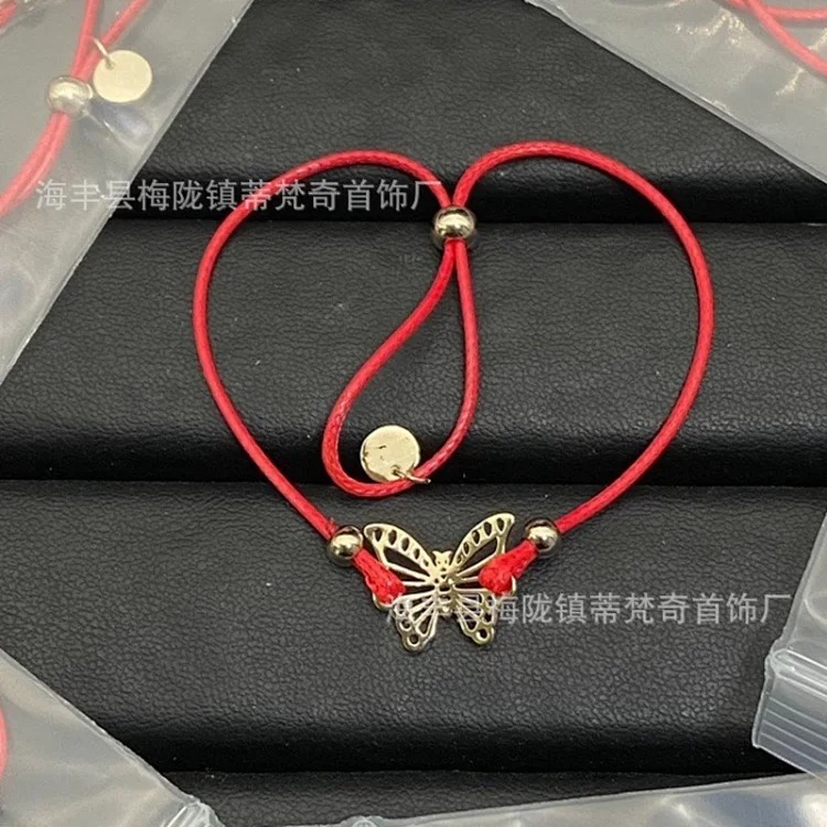Dior Vintage Pearl Premium Bracelet