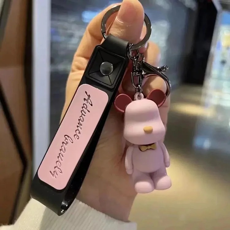 Fashion Keychain