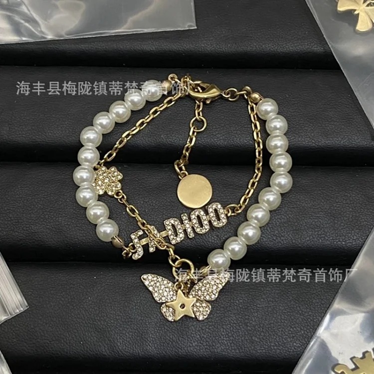 Dior Fashion Luxury Pearl Bracelet