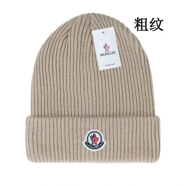 Fashion Hat