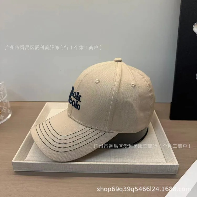 Casual Summer Embroidered Baseball Cap