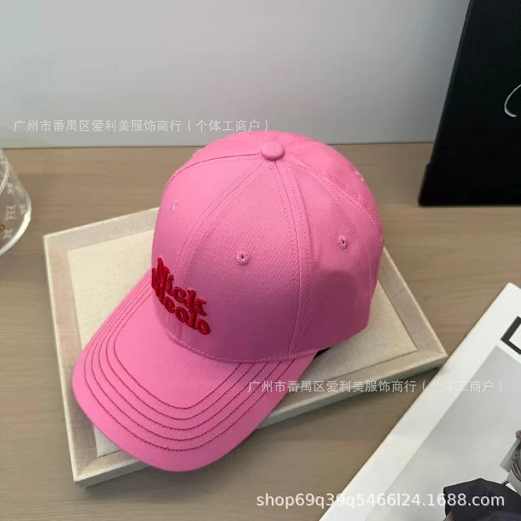 Casual Summer Embroidered Baseball Cap