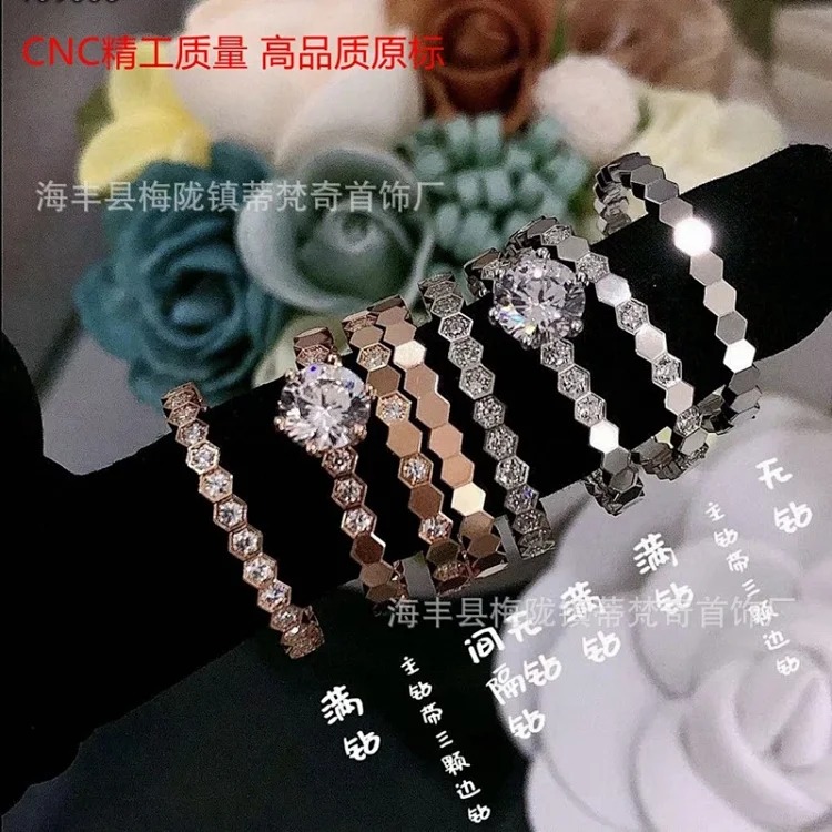 Fashion Ring