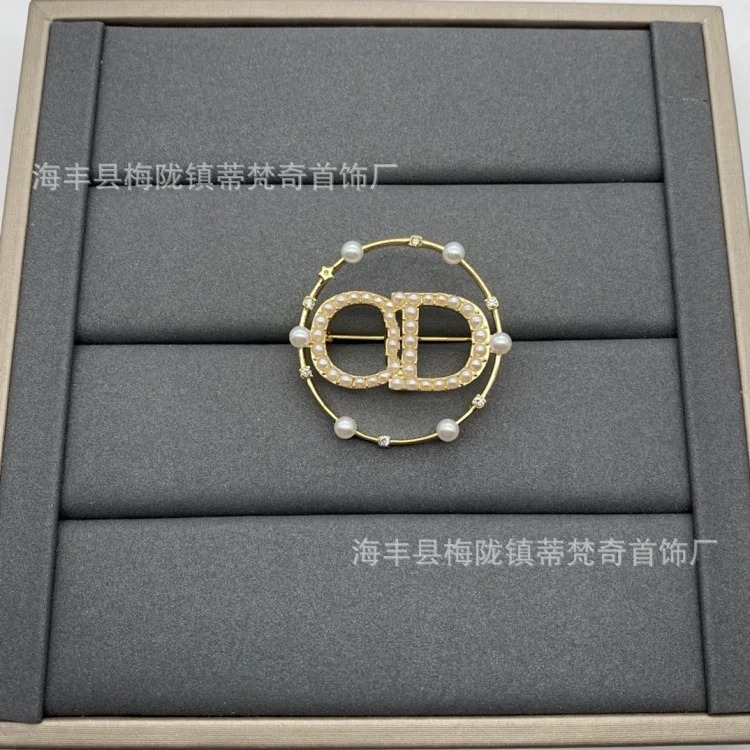 Dior Vintage Pearl Fashion Accessory