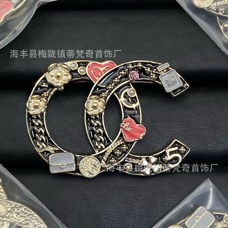 Chanel Luxury Versatile Pearl Fashion Accessory