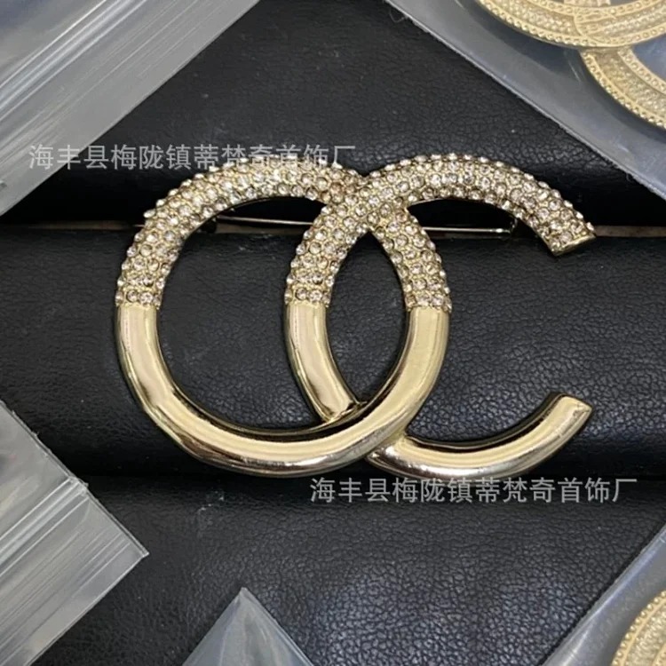 Chanel Luxury Versatile Pearl Fashion Accessory