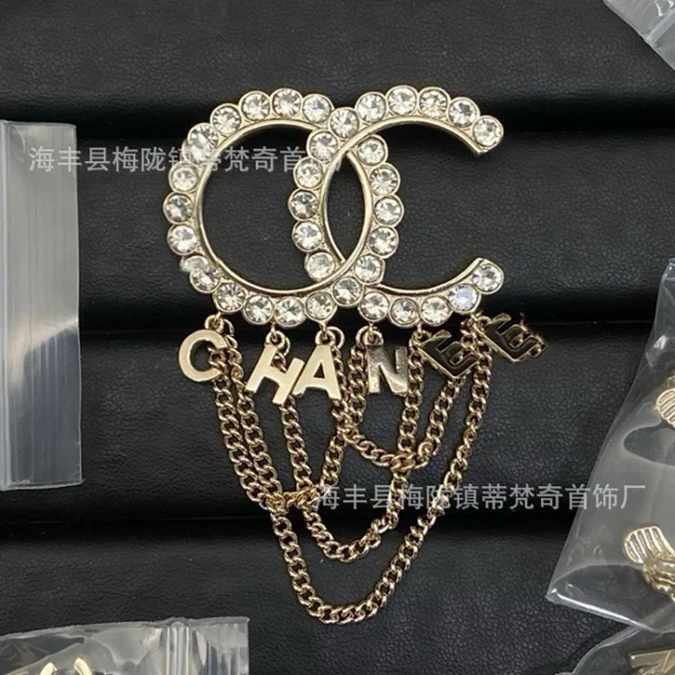 Chanel Luxury Versatile Pearl Fashion Accessory