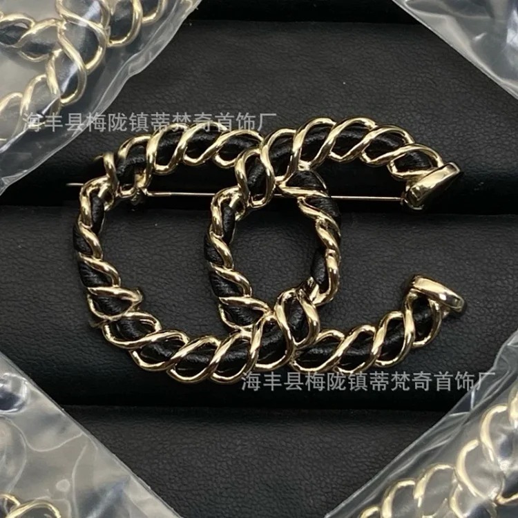 Chanel Luxury Versatile Pearl Fashion Accessory