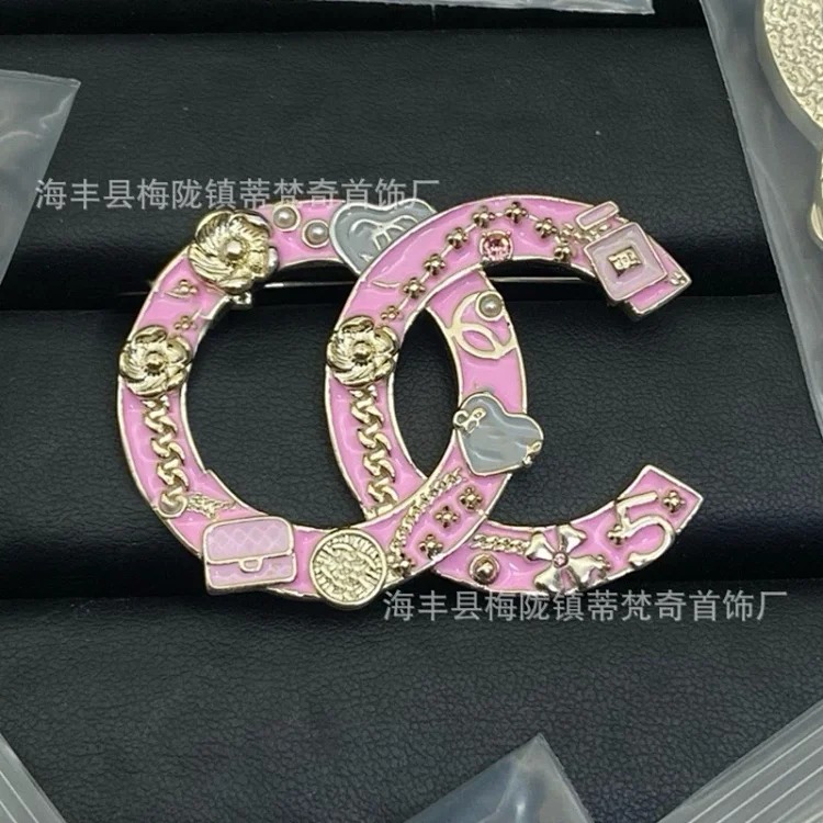 Chanel Luxury Versatile Pearl Fashion Accessory