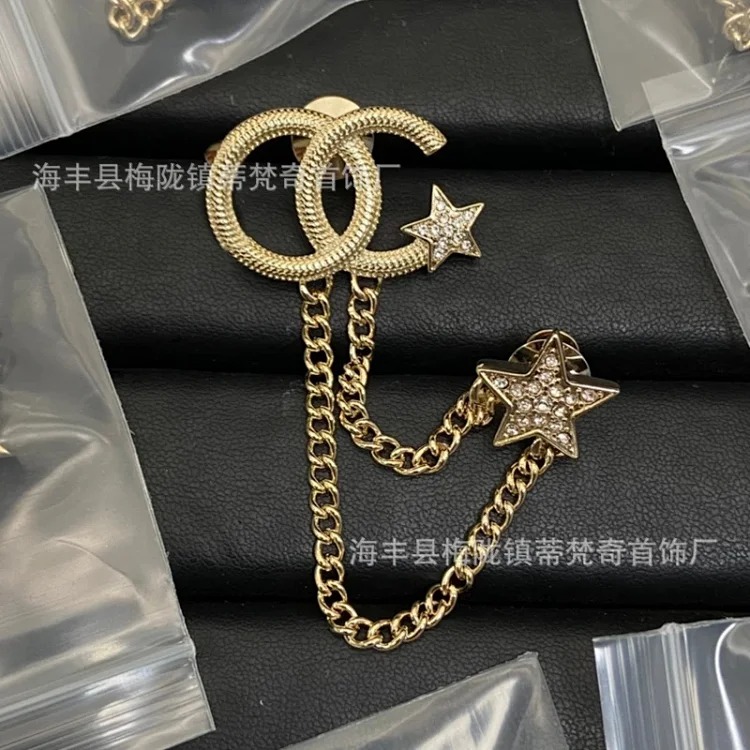 Chanel Luxury Versatile Pearl Fashion Accessory