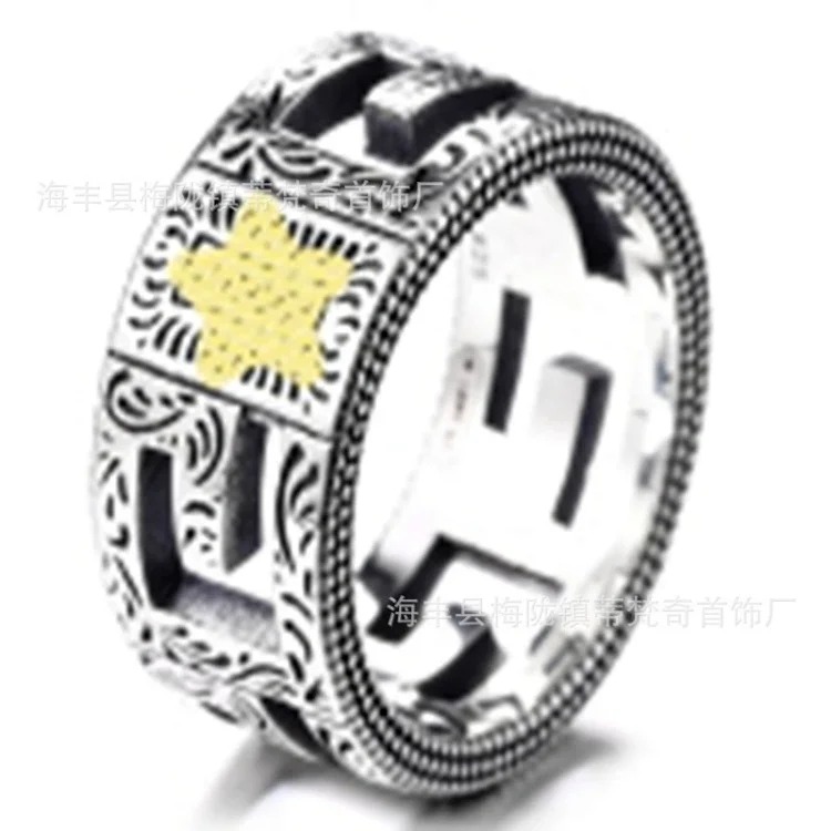 Gucci Vintage Premium Ring