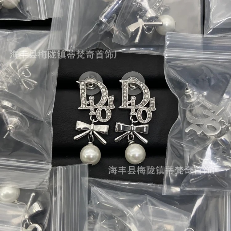 Fashion Trendy Classic Earrings