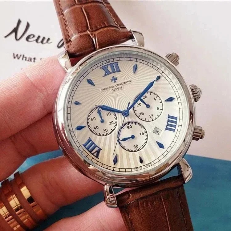Fashion Watch