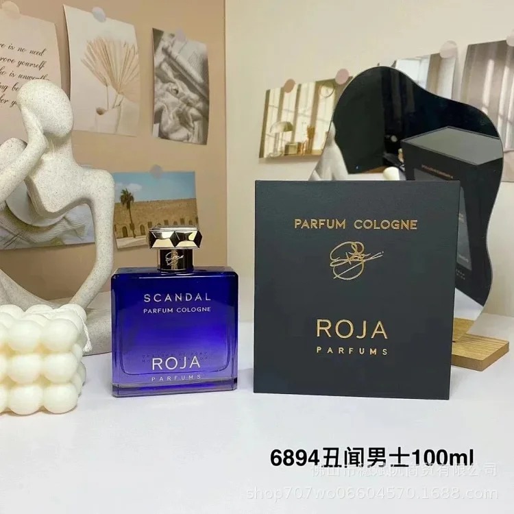 Perfume Series -2313