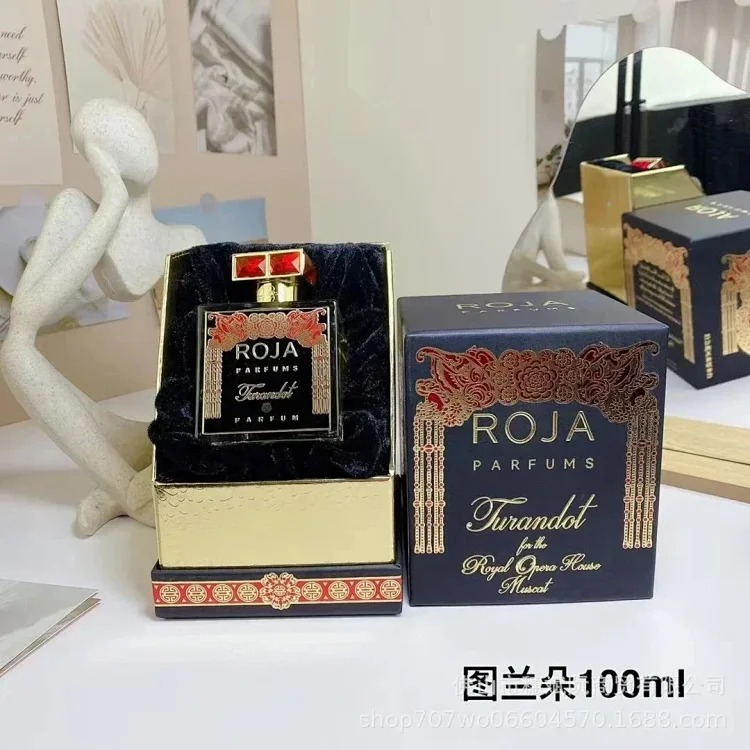 Perfume Series -2313