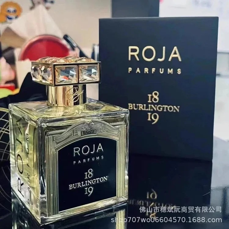 Perfume Series -2313