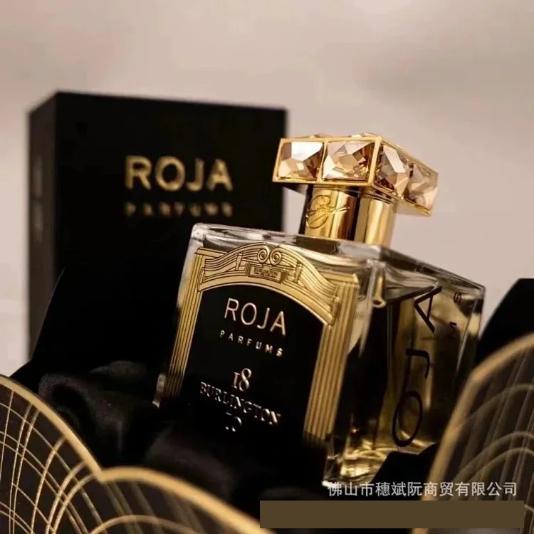 Perfume Series -2313